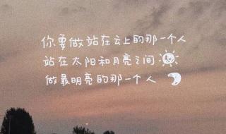 抖音名字怎么写吸引人